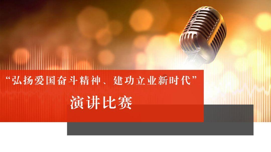 方块闯魔轮