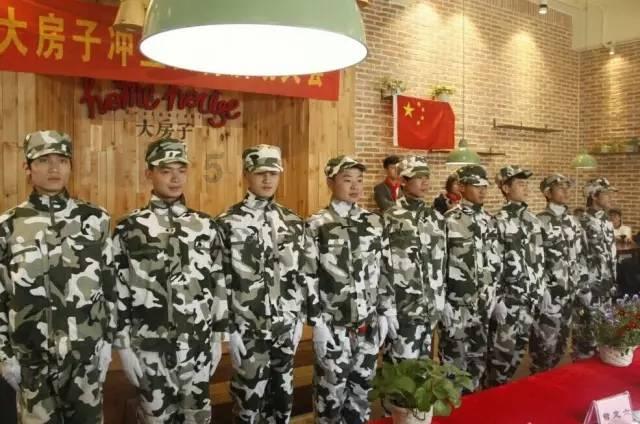超西游记2